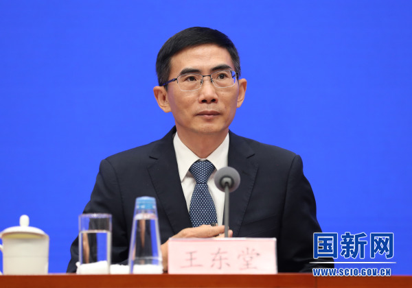 国务院新闻办就中国服务贸易发展和2023年服贸会筹备工作进展情况举行发布会