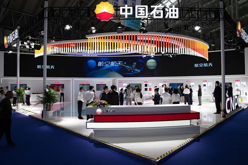 第六届中国国际新材料产业博览会开幕