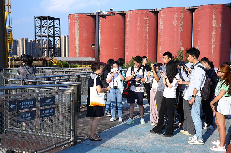 2023年服贸会新闻发布会及场馆探营活动在京举行