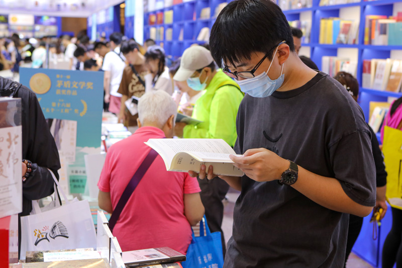 2023上海书展开幕