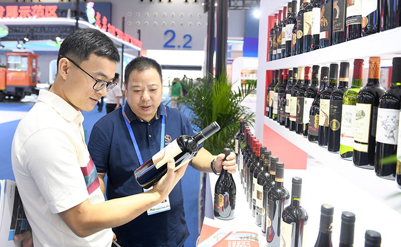 第31届广州博览会开幕
