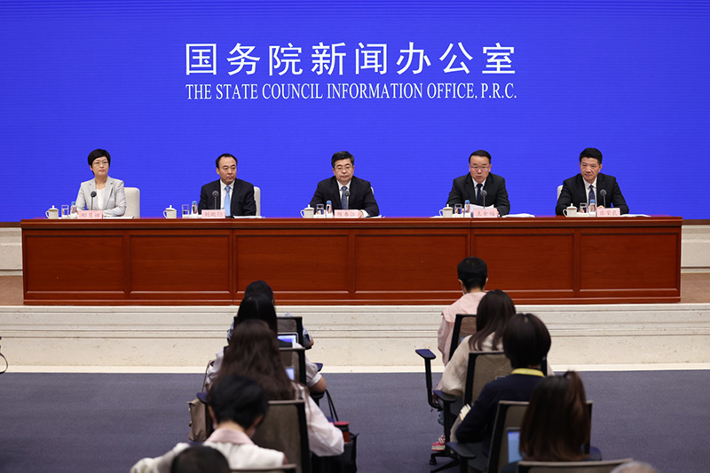 国务院新闻办举行第二十三届中国国际投资贸易洽谈会新闻发布会