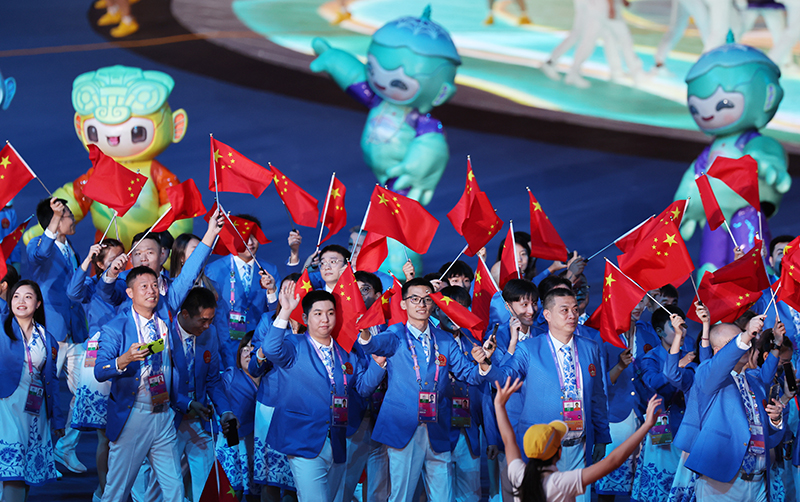 第19届亚洲运动会开幕式在杭州举行