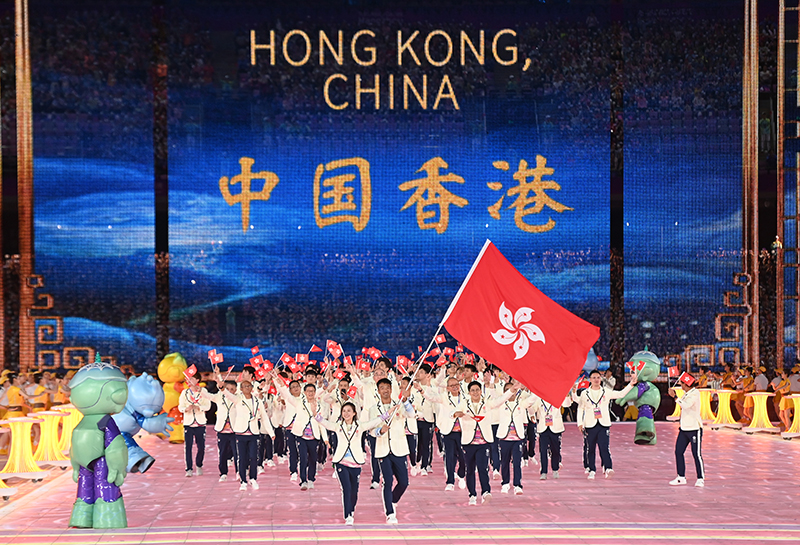 第19届亚洲运动会开幕式在杭州举行