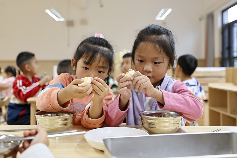 开学啦