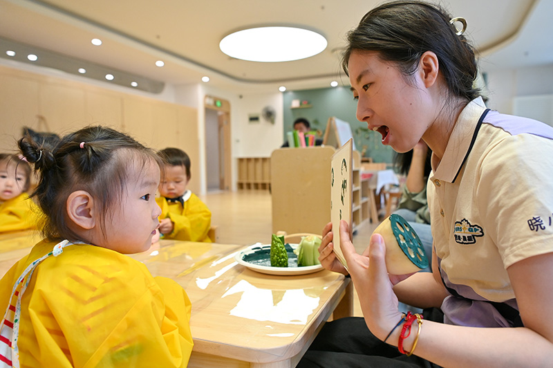 江苏南京：产业园嵌入托育园 为“职场父母”解忧