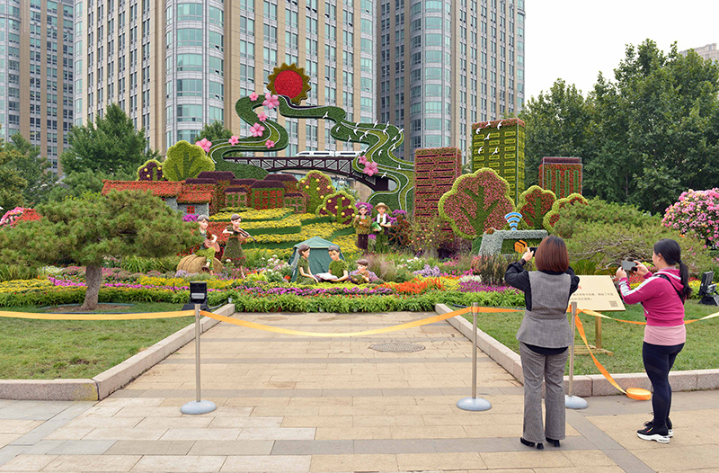 北京：花团锦簇迎国庆