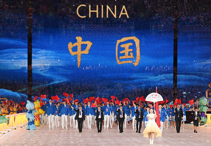 第19届亚洲运动会开幕式在杭州举行