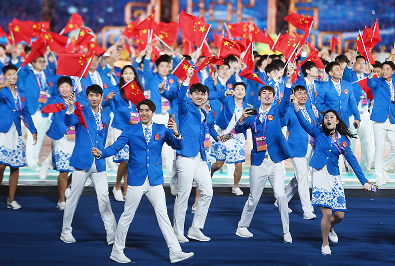 第19届亚洲运动会开幕式在杭州举行