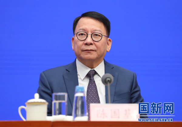 国务院新闻办就《河套深港科技创新合作区深圳园区发展规划》有关情况举行发布会