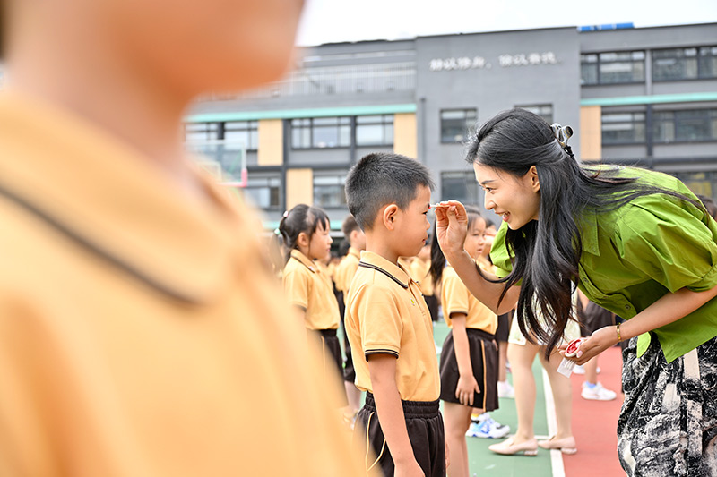 多彩新学期
