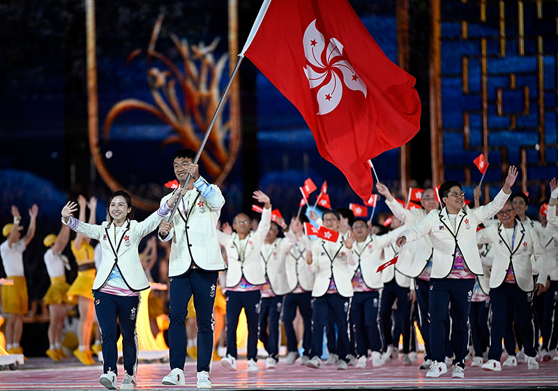 第19届亚洲运动会开幕式在杭州举行
