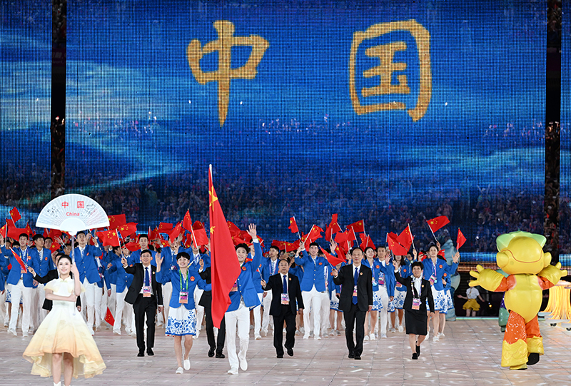 第19届亚洲运动会开幕式在杭州举行
