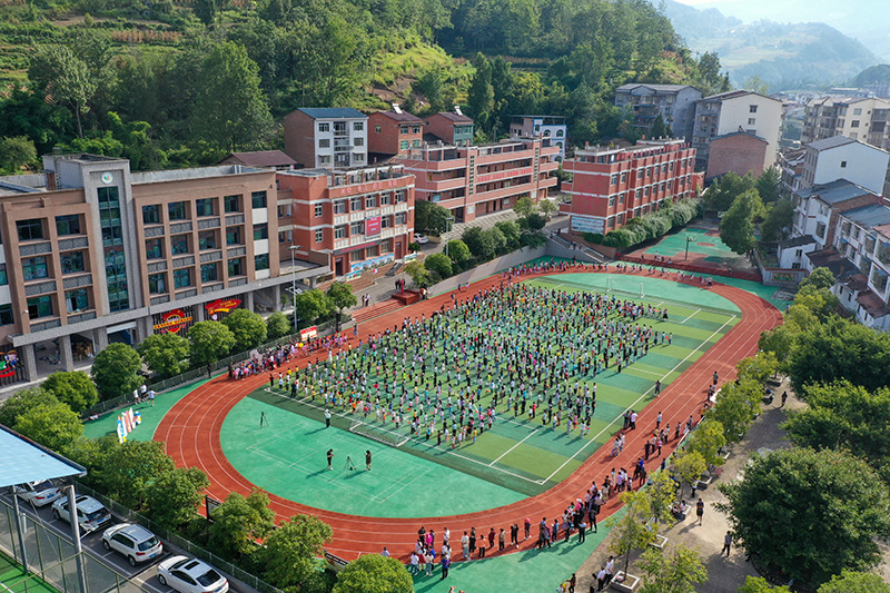 开学啦