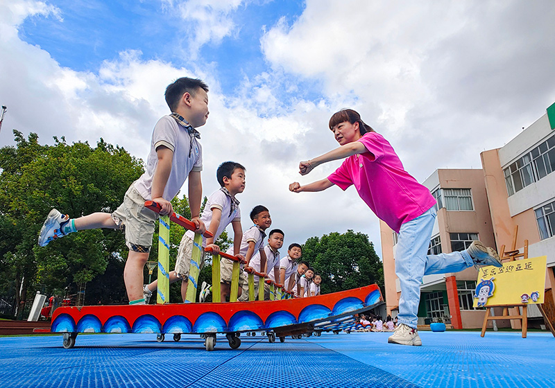 开学啦
