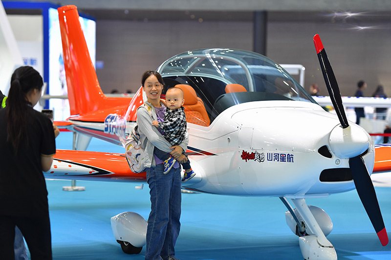 2023湖南（国际）通用航空产业博览会开幕
