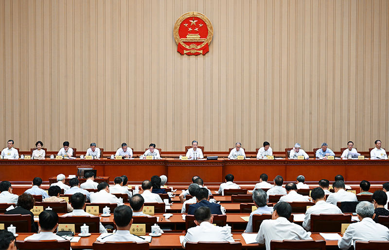 十四届全国人大常委会第五次会议在京闭幕