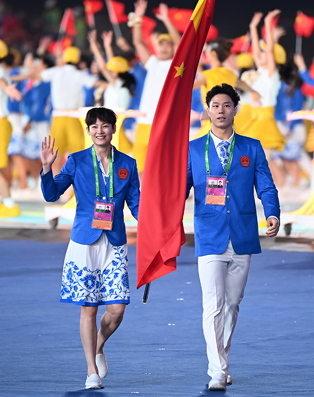 第19届亚洲运动会开幕式在杭州举行