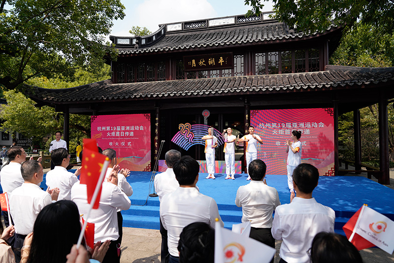 杭州亚运会火炬传递启动