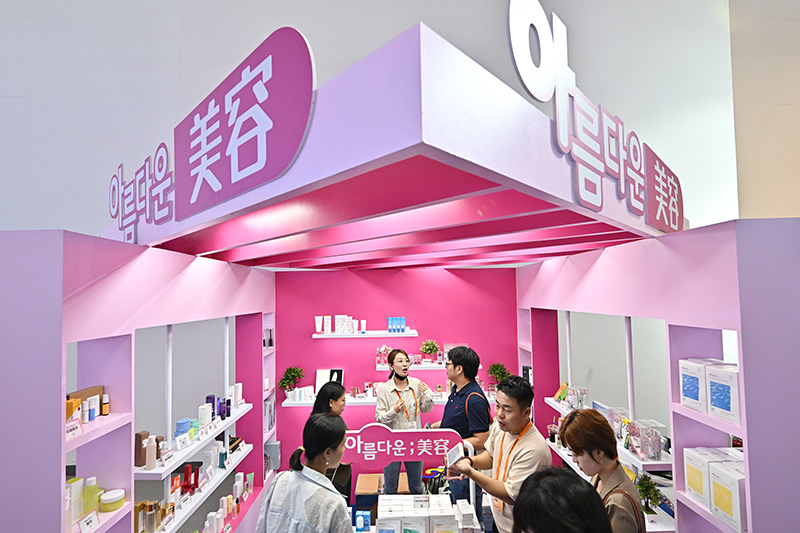 服贸会上的国际“朋友圈”