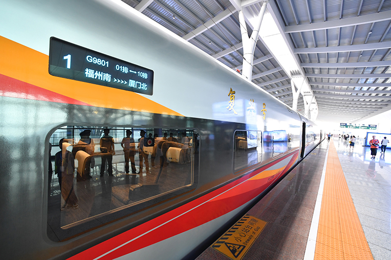 我国首条时速350公里跨海高铁正式开通运营
