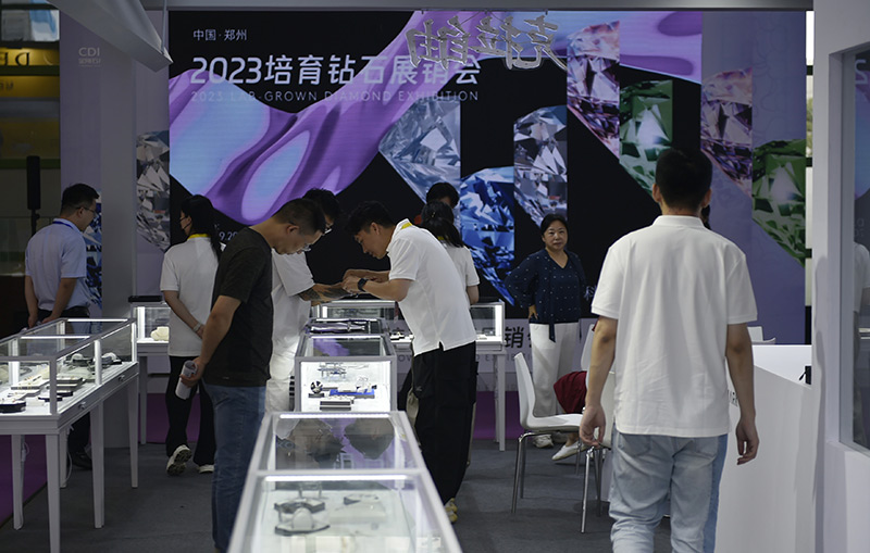 第六届磨料磨具磨削展览会暨2023金刚石产业大会在郑州举行