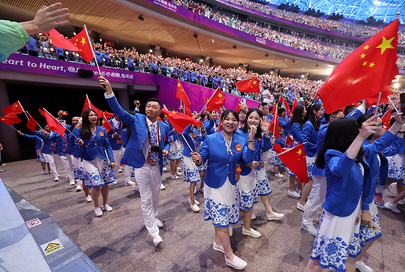 第19届亚洲运动会开幕式在杭州举行