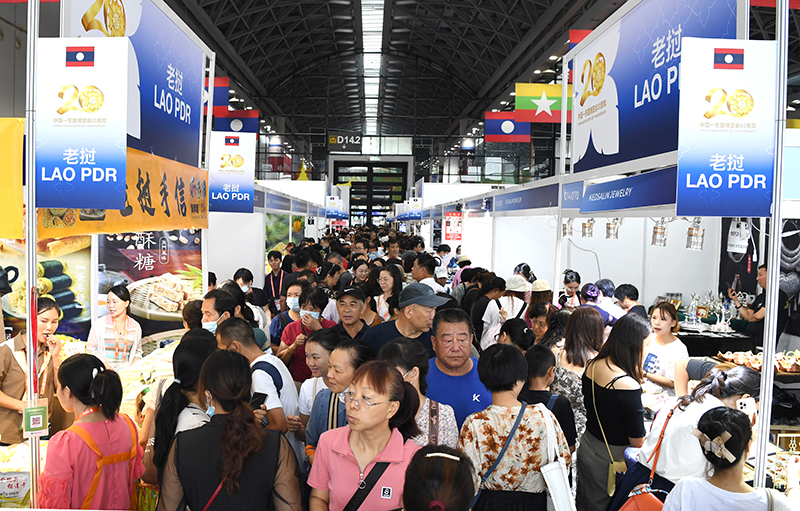 第20届中国—东盟博览会迎来公众开放日