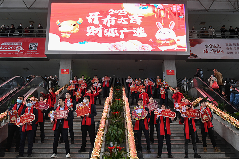 “始终干在实处、走在前列、勇立潮头”——习近平总书记考察浙江纪实