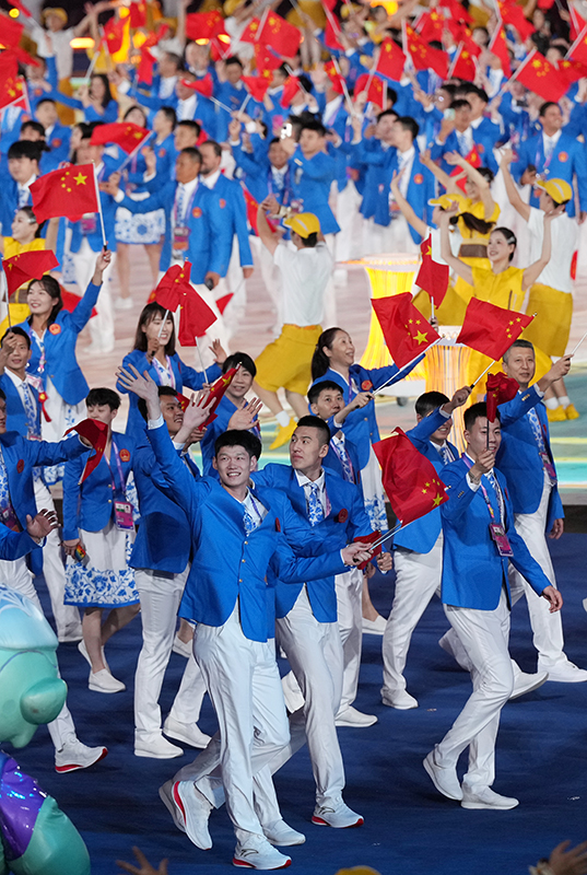 第19届亚洲运动会开幕式在杭州举行