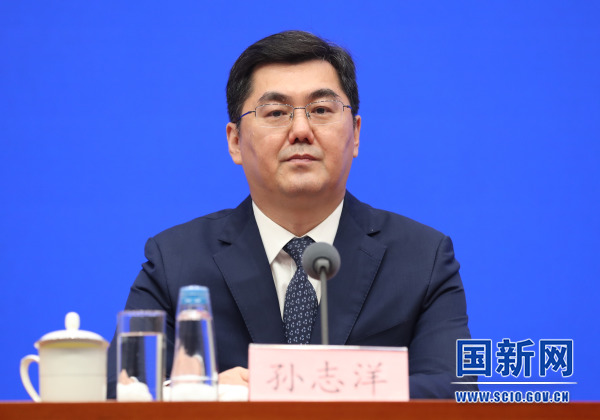 国务院新闻办就《河套深港科技创新合作区深圳园区发展规划》有关情况举行发布会