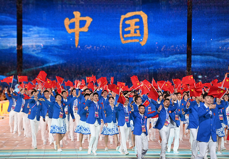 第19届亚洲运动会开幕式在杭州举行