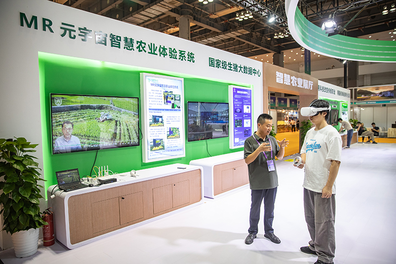 第二十一届中国西部（重庆）国际农产品交易会举行