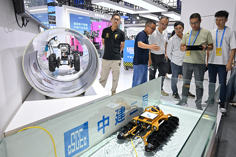 2023中国国际智能产业博览会拉开帷幕