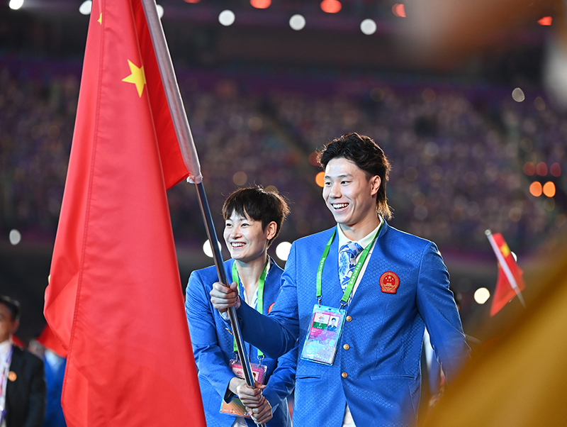 第19届亚洲运动会开幕式在杭州举行