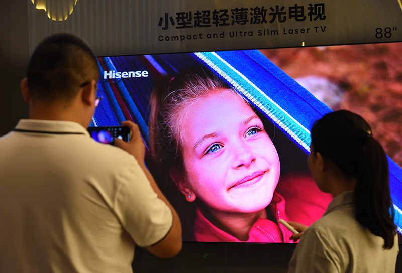 2023全球激光显示技术与产业发展大会在青岛召开