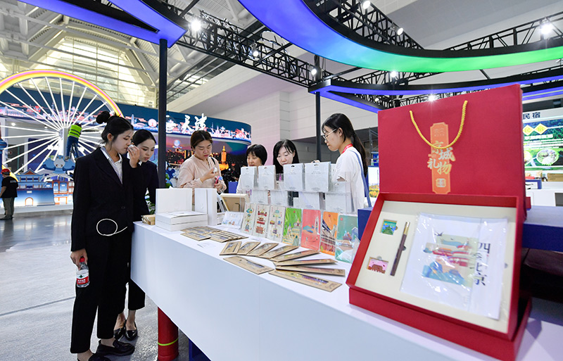 第十三届中国旅游产业博览会即将开幕