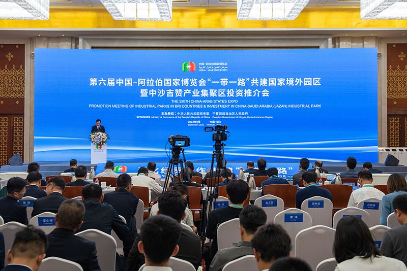 中阿博览会：“一带一路”上的经贸桥梁
