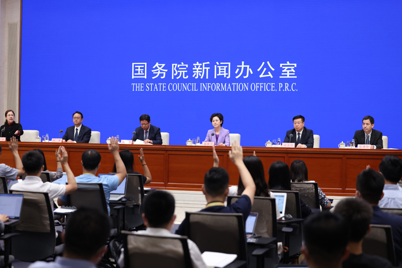 国新办举行推动民营经济高质量发展新闻发布会
