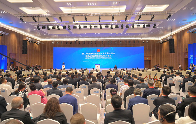 第二十三届中国国际投资贸易洽谈会在厦门举办