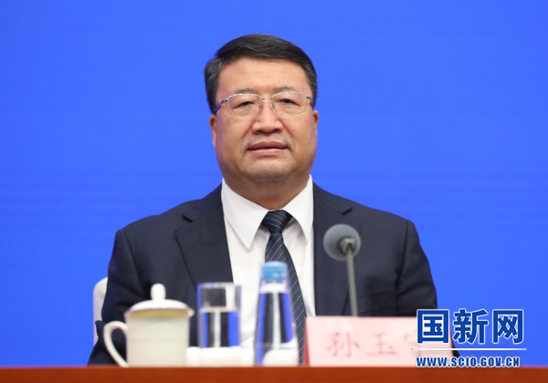 国务院新闻办就《河套深港科技创新合作区深圳园区发展规划》有关情况举行发布会