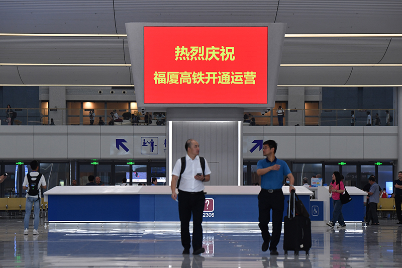 我国首条时速350公里跨海高铁正式开通运营