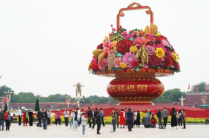 北京：花团锦簇迎国庆
