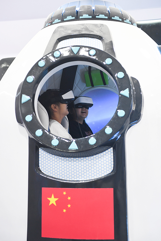 北京：感受科技乐趣