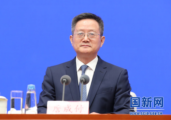 国务院新闻办举行发布会 介绍推进民政工作高质量发展有关情况