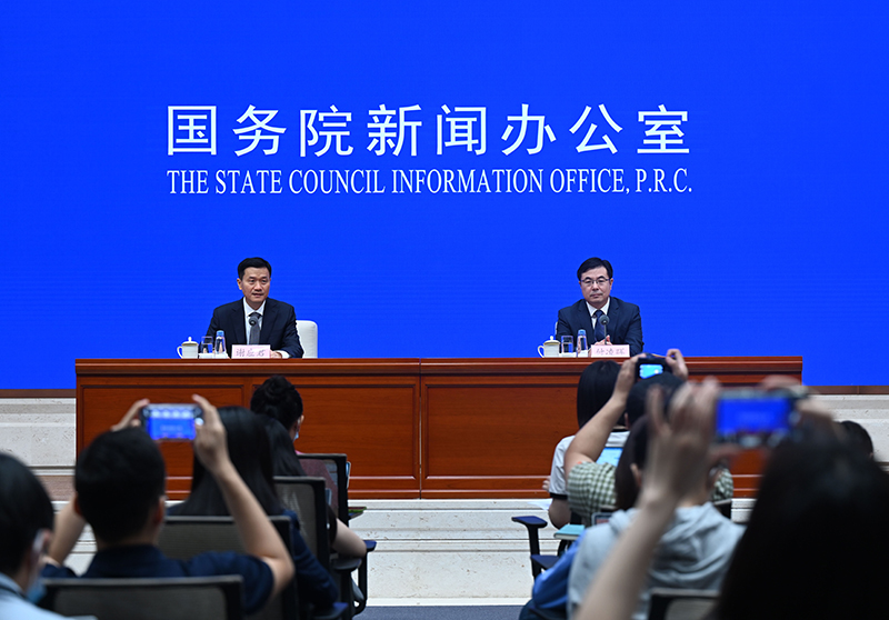 国新办举行8月份国民经济运行情况新闻发布会
