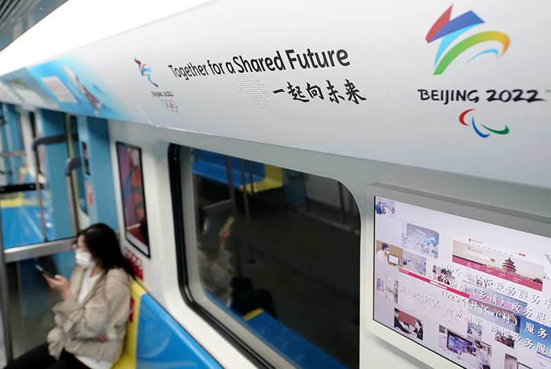 "北京设计+河北制造"地铁列车制造跑出协同发展新速度