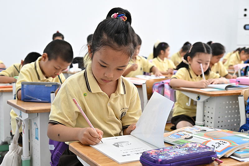 开学啦
