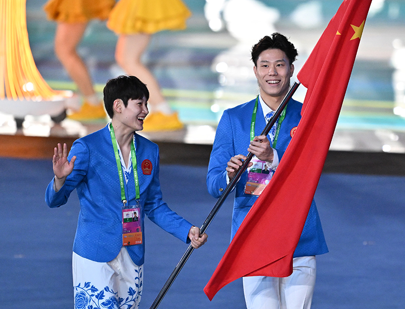 第19届亚洲运动会开幕式在杭州举行