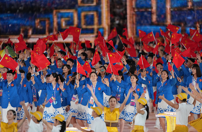 第19届亚洲运动会开幕式在杭州举行